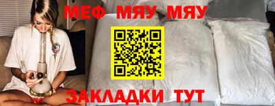 дистиллят марихуана Балашиха