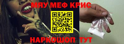 бутик Балаково