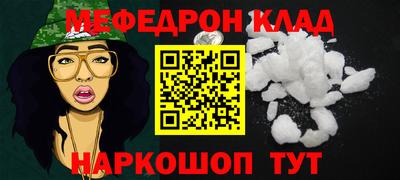 спиды Гай