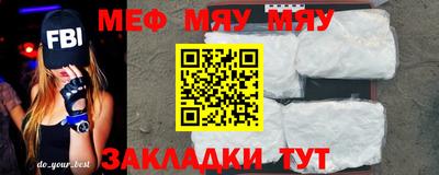 дистиллят марихуана Балашиха