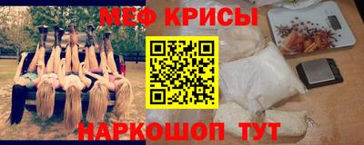 бутик Балаково