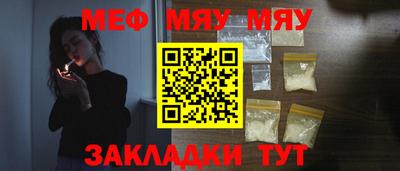 дистиллят марихуана Балашиха
