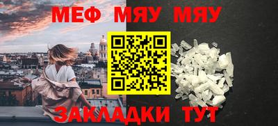 дистиллят марихуана Балашиха