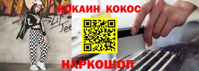 дистиллят марихуана Балашиха