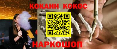 jwh Гатчина