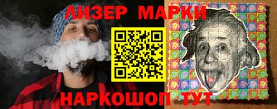 дистиллят марихуана Балашиха
