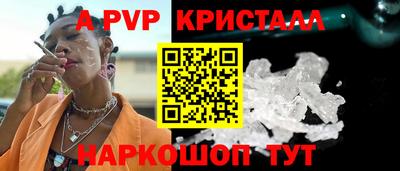 дистиллят марихуана Балашиха