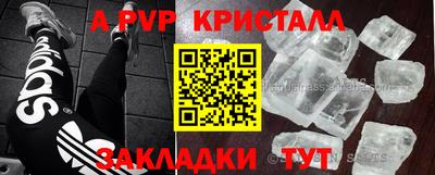 дистиллят марихуана Балашиха
