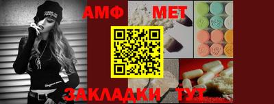 дистиллят марихуана Балашиха