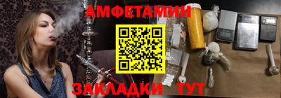дистиллят марихуана Балашиха