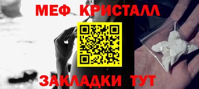дистиллят марихуана Балашиха
