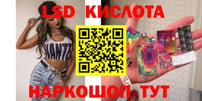 марки nbome Балахна